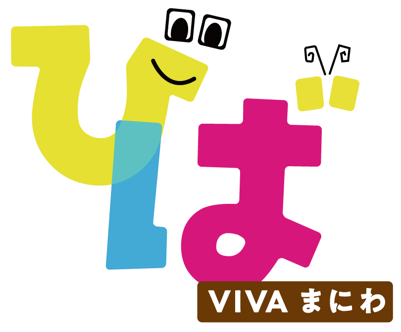 Vivaまにわロゴ